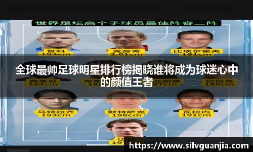 hth中国