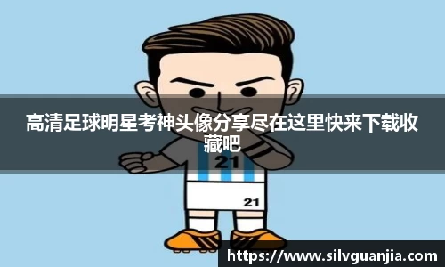 hth官方网站
