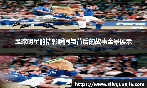 hth官方网站
