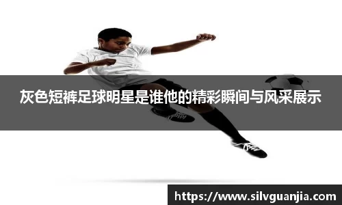 hth中国