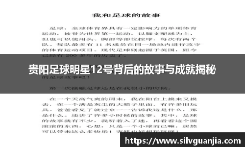 hth中国