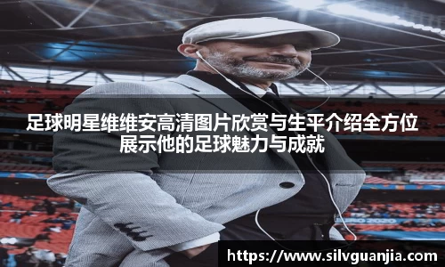 hth官方网站